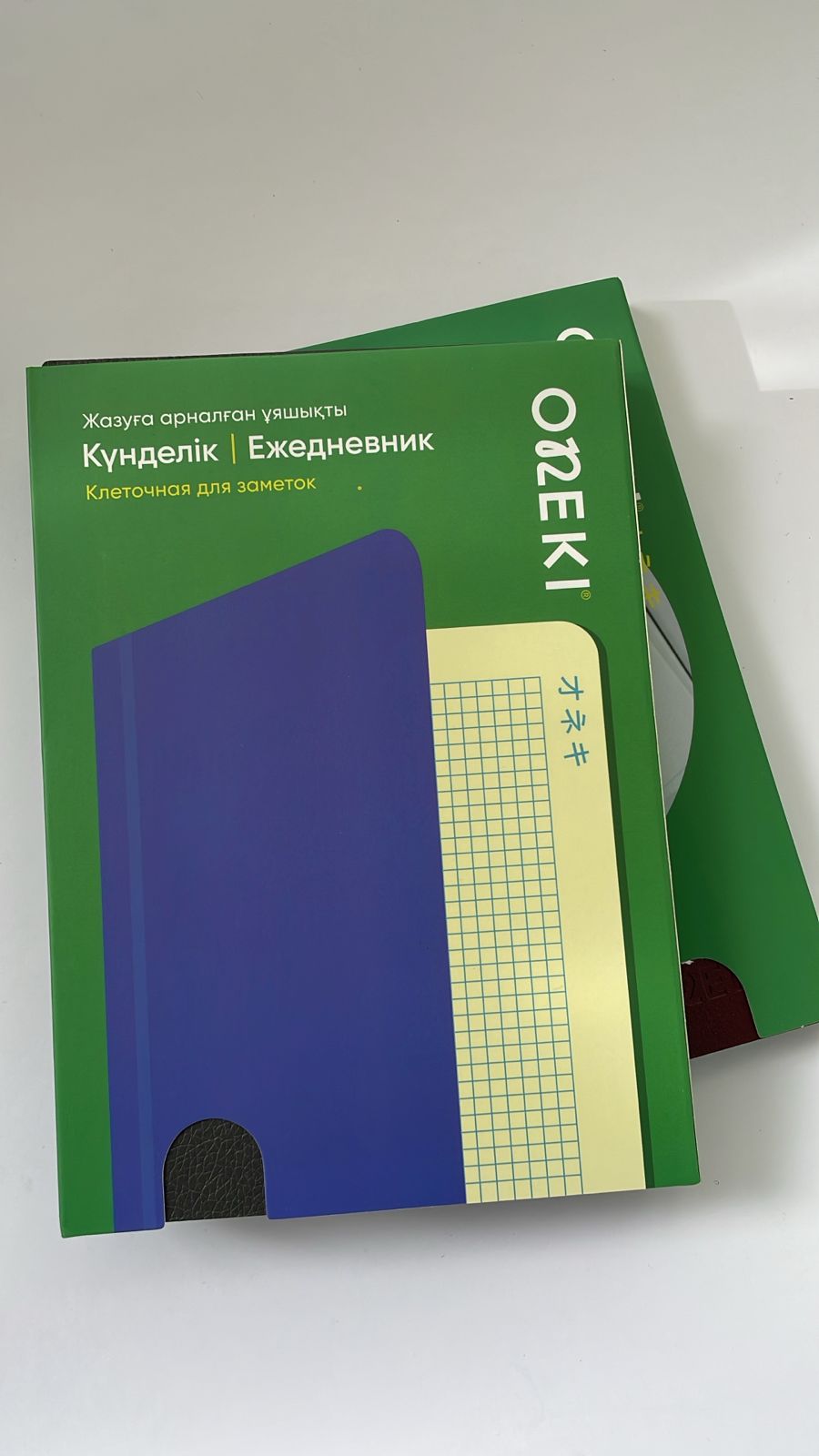 Ежедневник А6, ONEKI, ON-19201-36K АССОРТИ
